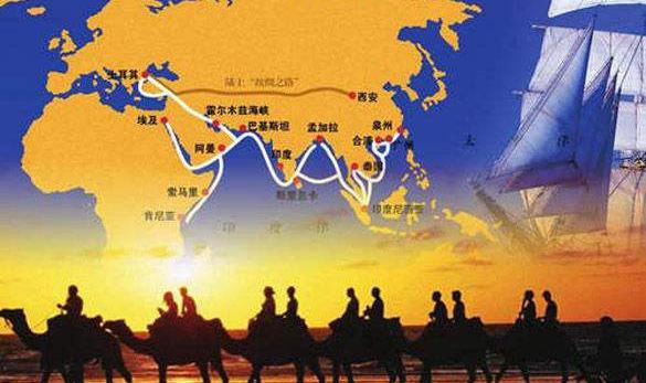 踐行囑托十年間丨“‘一帶一路’建設是人心所向”