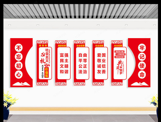 挖掘傳統文化價值 共促好禮特色文化產品推廣