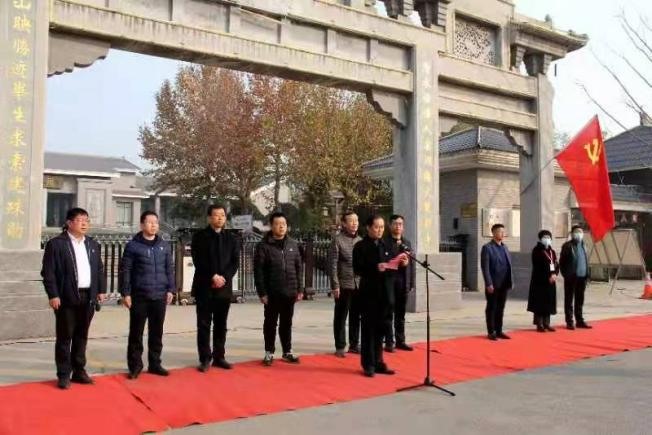 “傳承紅色基因、賡續紅色血脈”研學旅行實踐教育活動啟動儀式在彭真故居隆重舉行