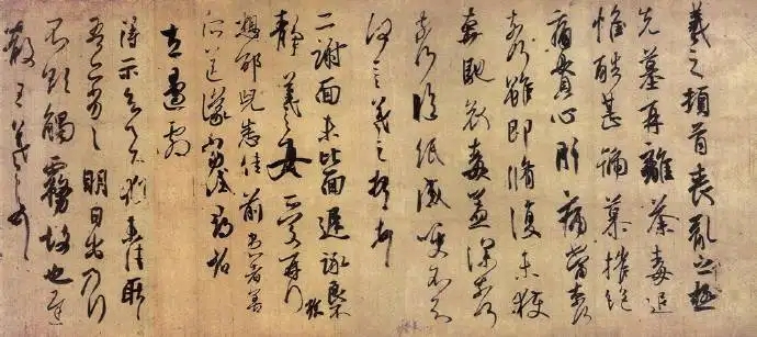 中國標準草書學社承辦的“廣草書于天下”海內外草書大展近日在中國美術館開幕