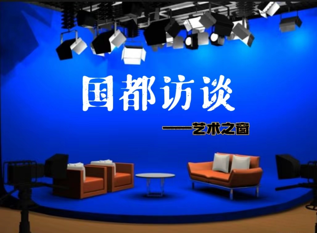 訪畫家徐延均：心無旁騖只為畫