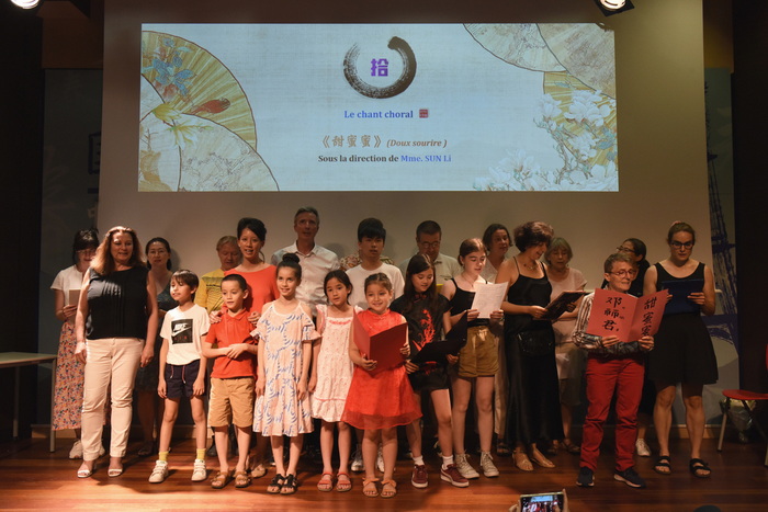 巴黎中國文化中心成功舉辦2022學年末“漢語之夜”晚會