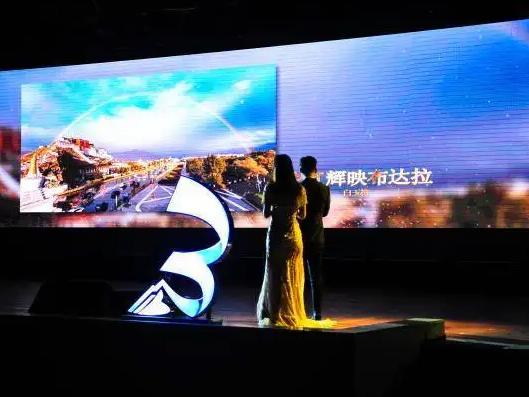 中國印象之---“中國影像節”全球展映活動啟動
