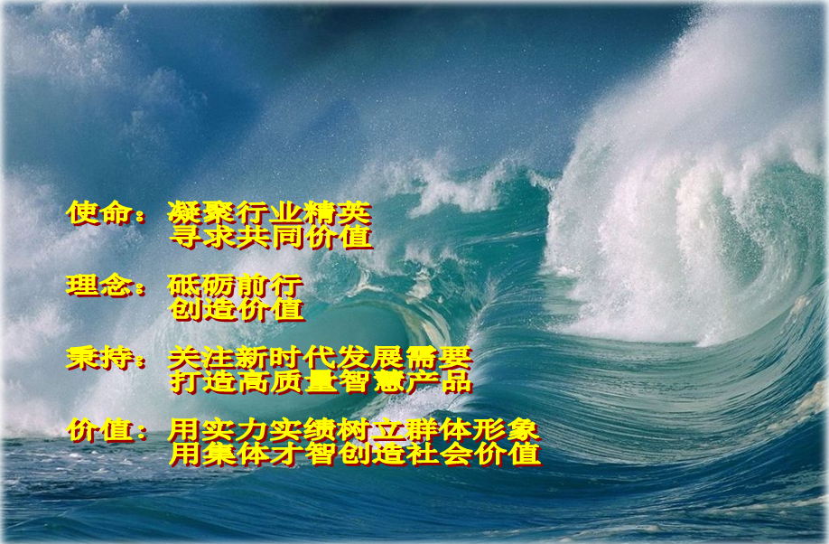 國都智庫文化圖片.png