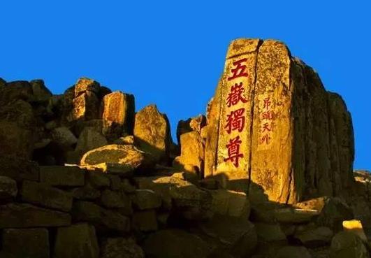 山東：文旅跨界融合 激發消費需求