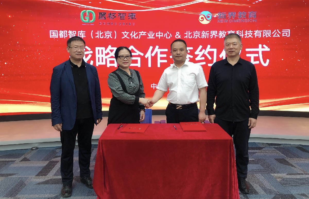 共同構(gòu)建“黨性教育主題教室”，構(gòu)建具有新時代特征的紅色陣地
