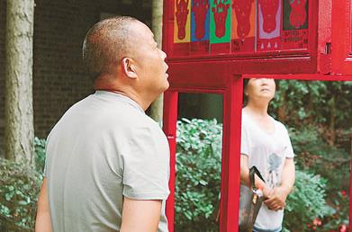 文藝范兒，點綴這片鄉土