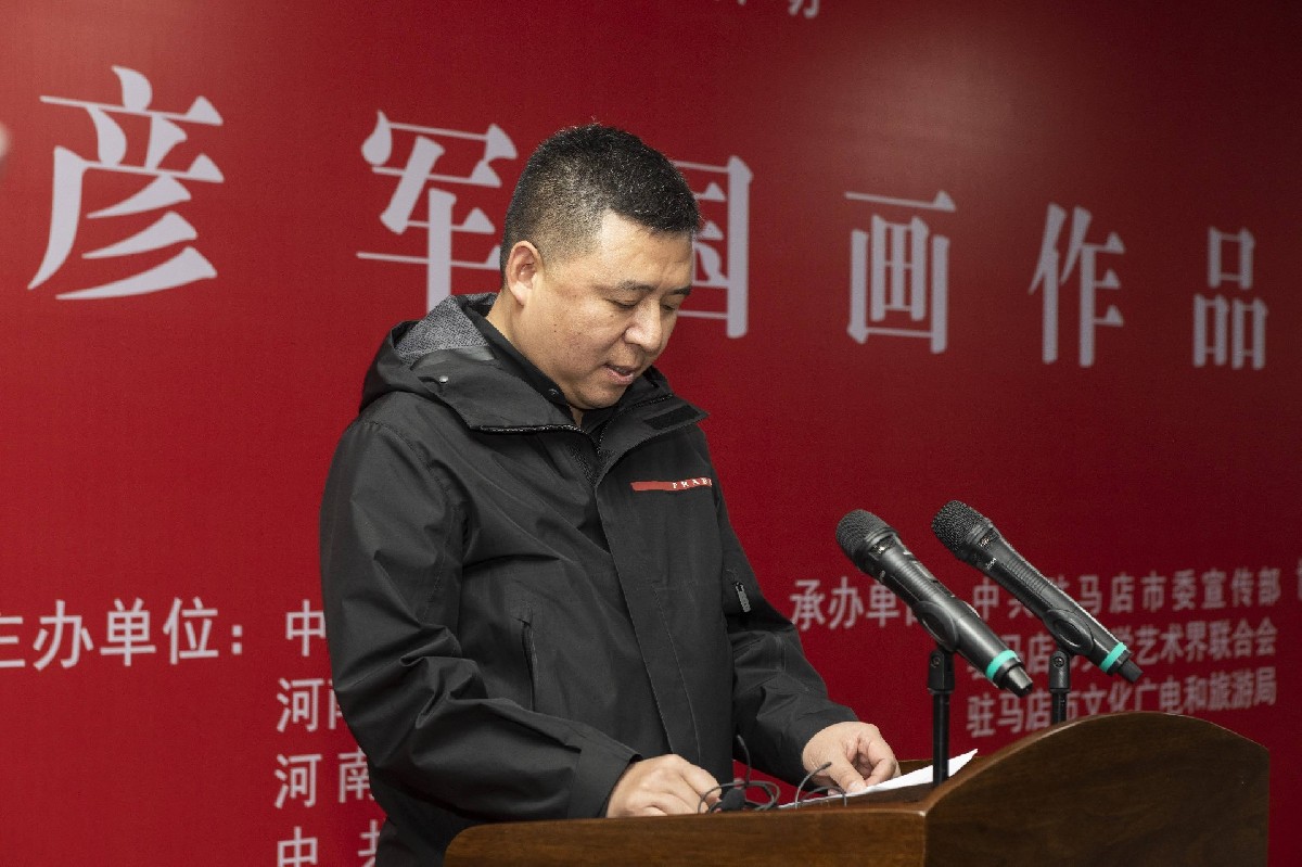新時代 新征程 新風貌——宋彥軍國畫作品展在駐馬店文化館成功舉辦