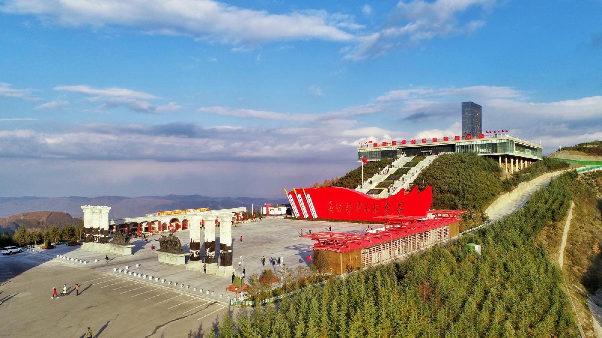 固原持續(xù)建設(shè)長征國家文化公園