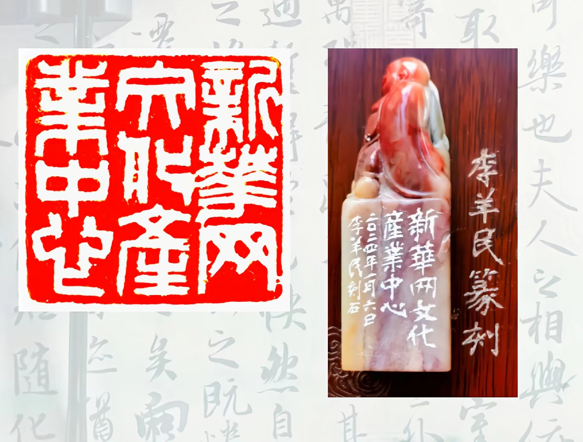 微信圖片_20240130120510.jpg