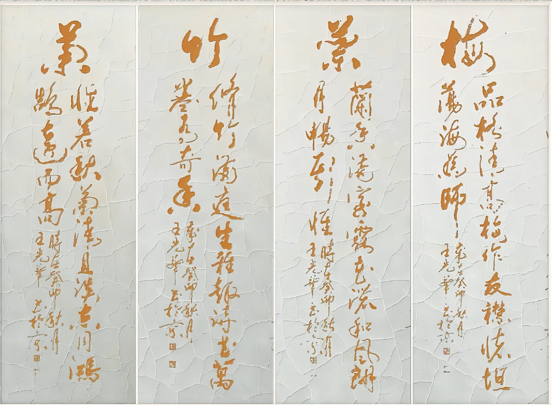 微信圖片_20240301103031.jpg