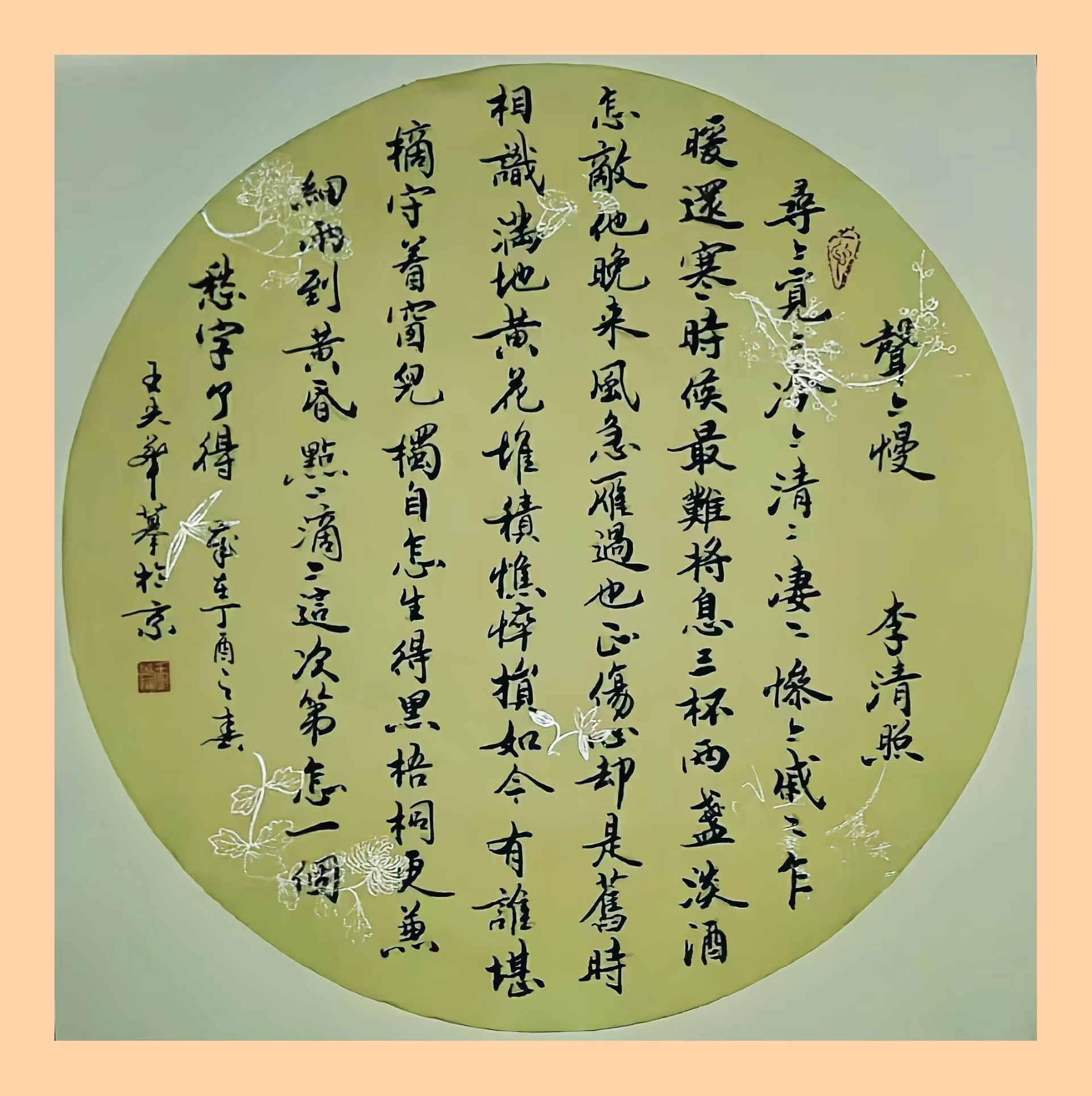 微信圖片_20240301103003.jpg