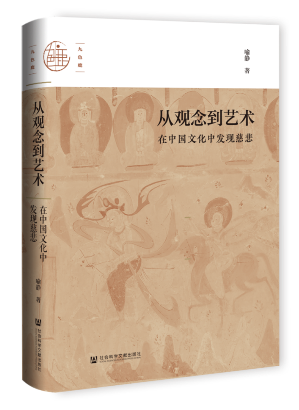 u66876460d26b5.png