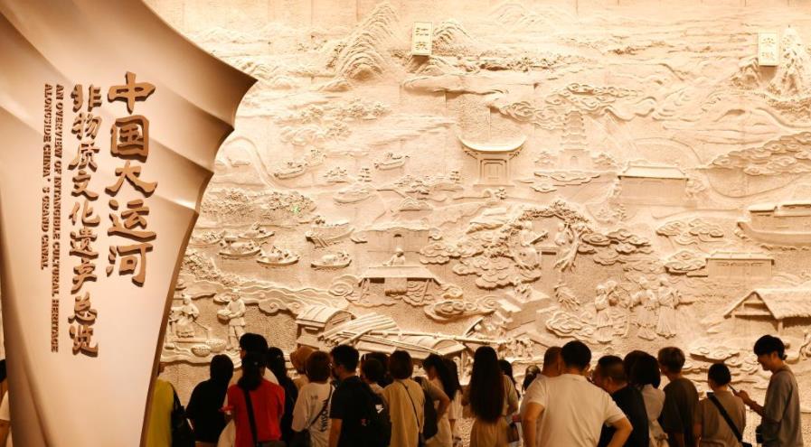 在中國大運河“非遺”展示館感受文化脈動