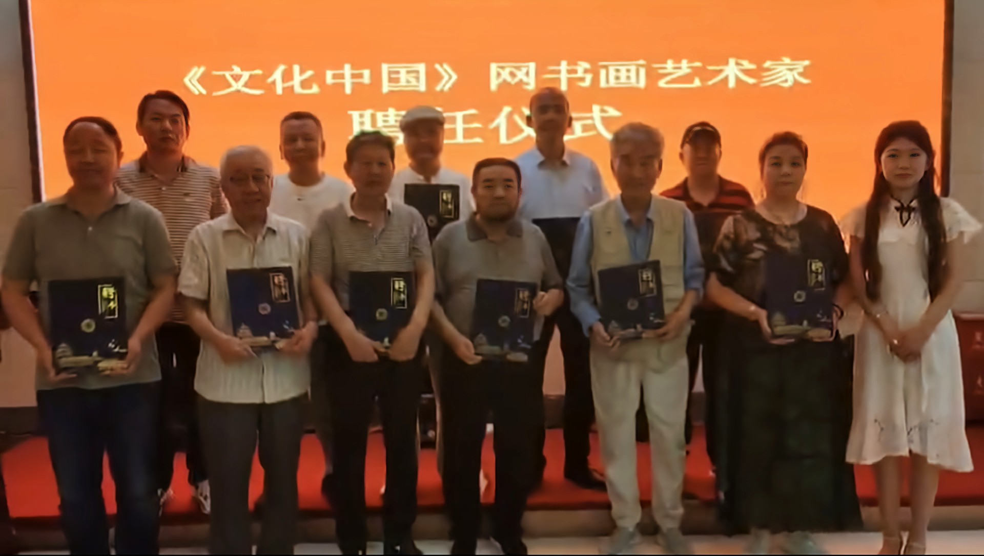 微信圖片_20240813135917.jpg