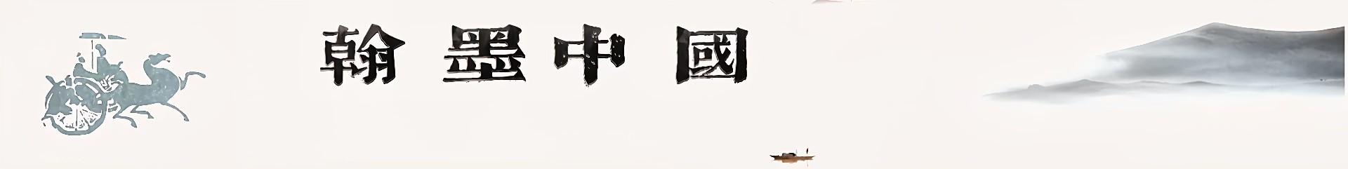 微信圖片_20241030153712.jpg