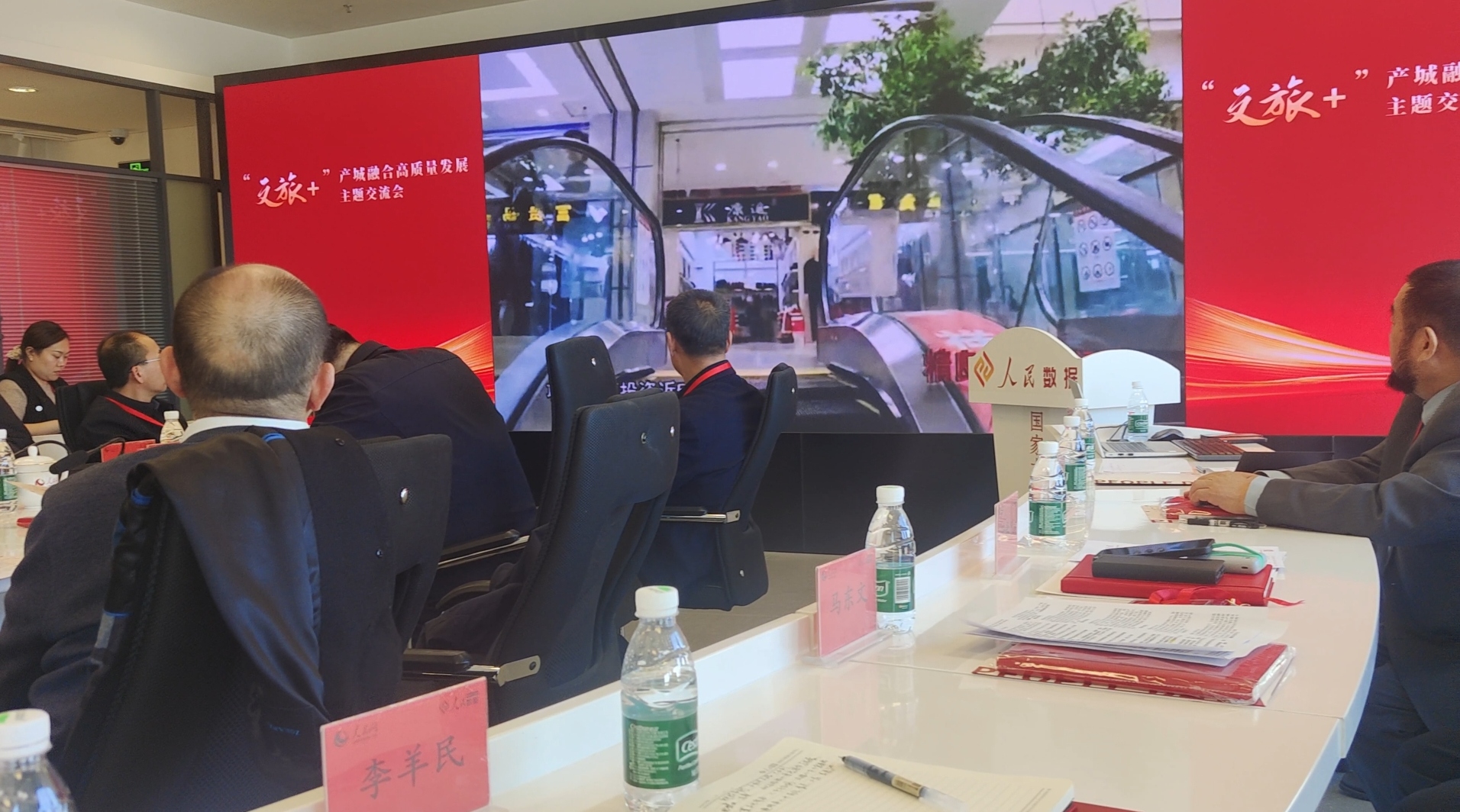 微信圖片_20250322092300.jpg