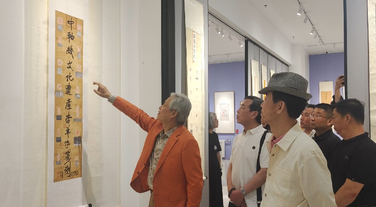 “銘刻新時代”——全國篆刻藝術展在京舉行