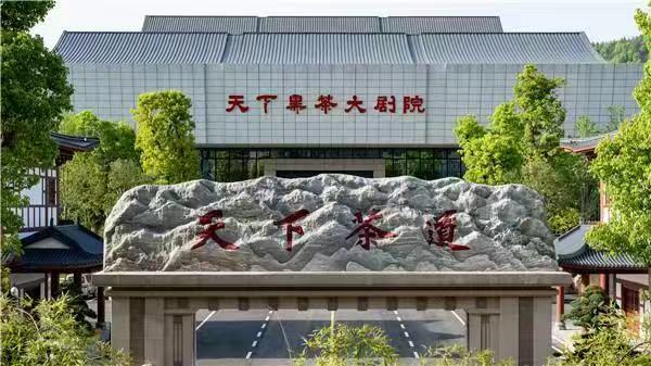 微信圖片_20250803083416.jpg