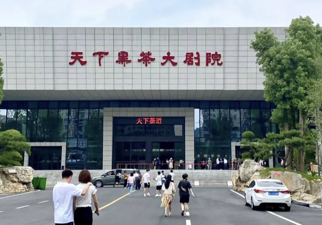 微信圖片_20250803082421.jpg