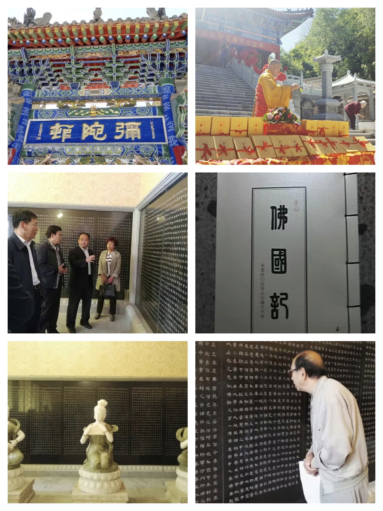 微信圖片_20250804100032.jpg