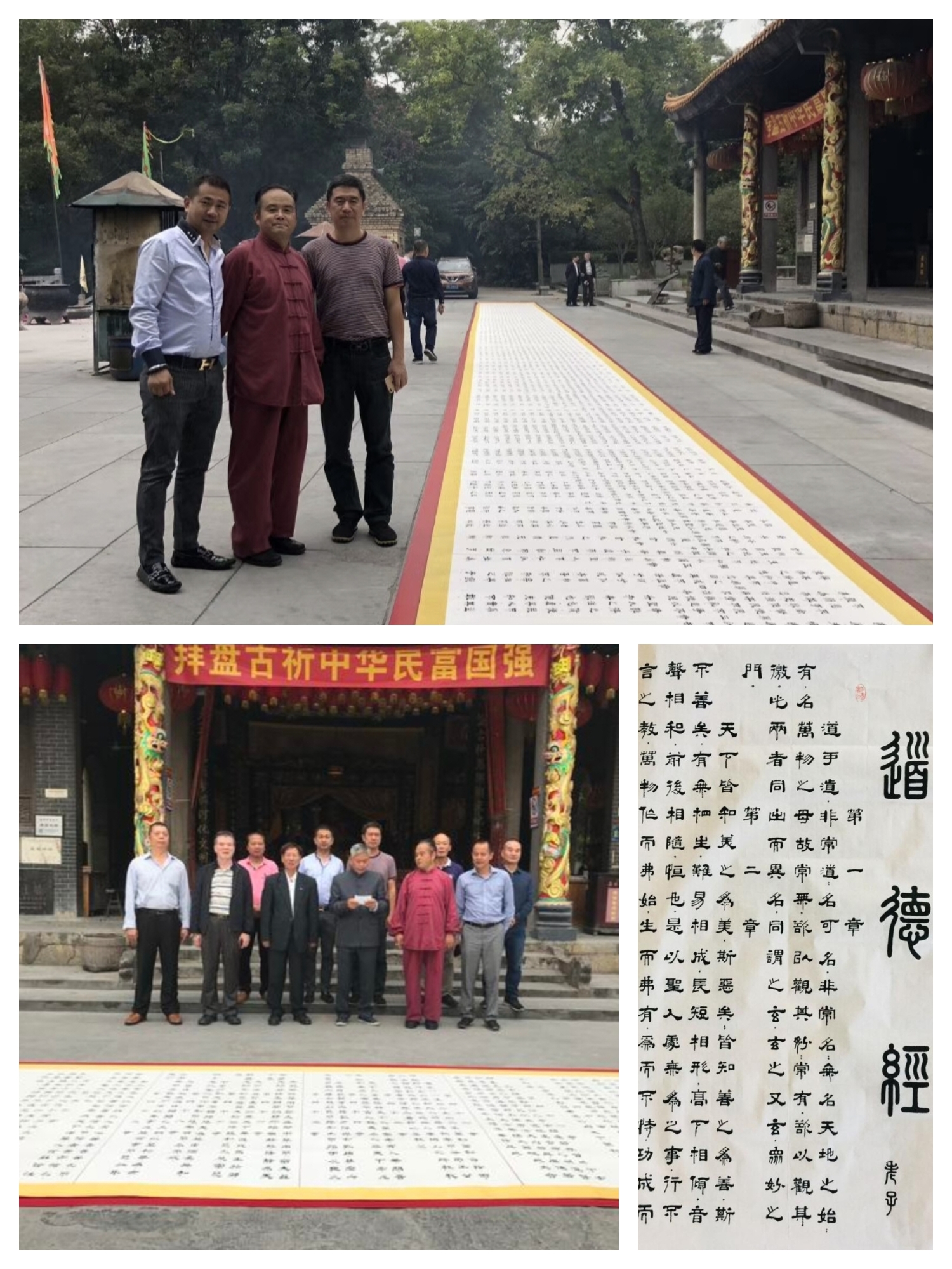 微信圖片_20250804100247.jpg