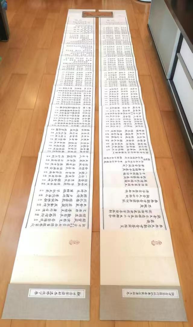 微信圖片_20250804100822.jpg
