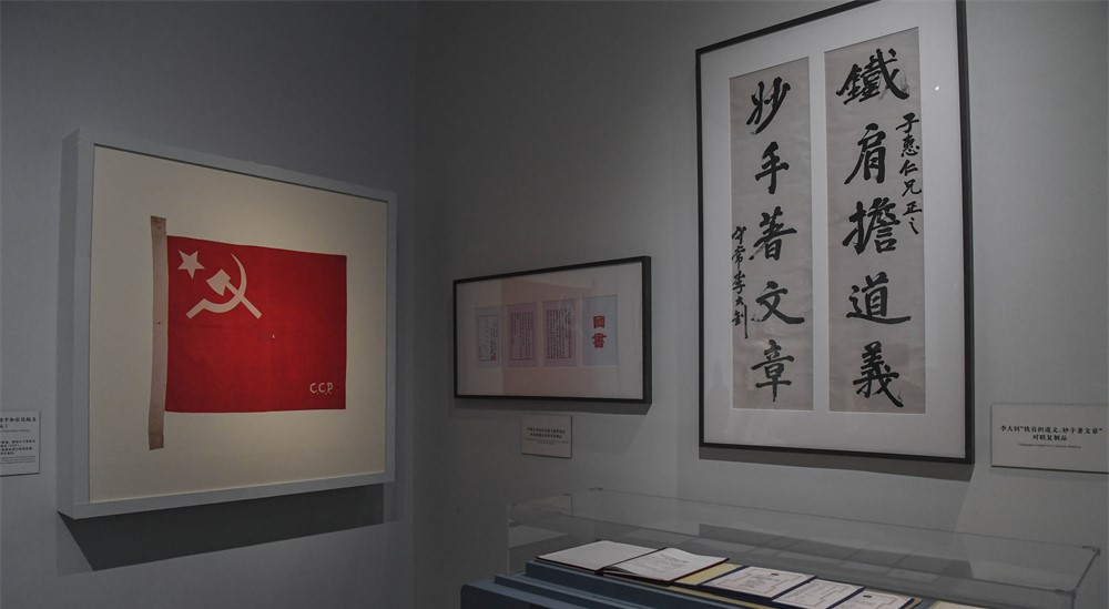 “片羽重輝——國家博物館文保成果展”啟幕